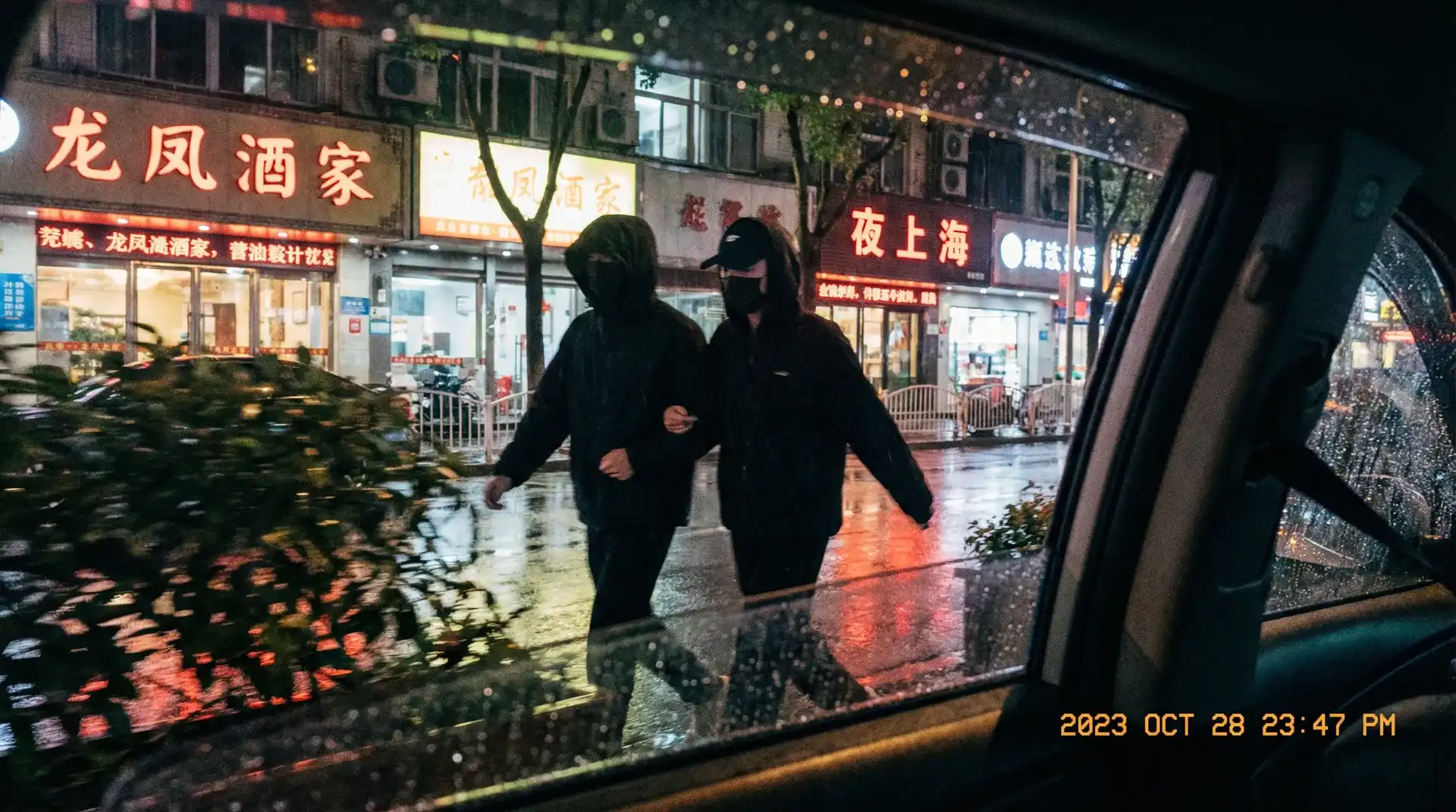 波盈体育平台 - 顶流明星深夜密会现场抓拍照片